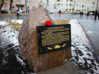 В Кургане установили закладной камень героям Сталинградского танкового училища